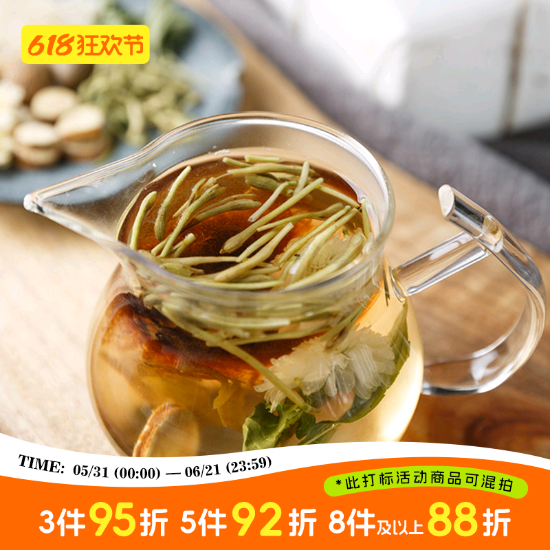 于洛先生胖大海菊花 润喉教师节礼物清热护嗓金银花茶组合 养生茶