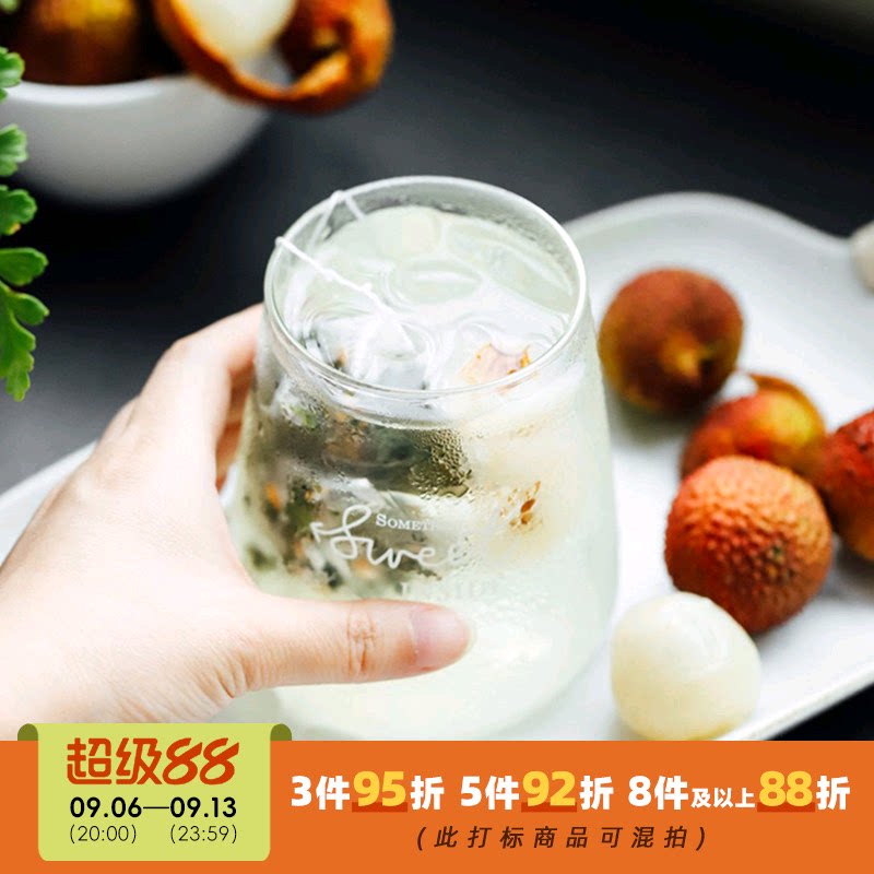 于洛先生荔枝乌龙茶夏季图片