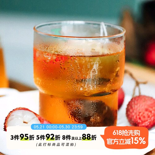 先生荔枝红茶水果干冷泡正山小种