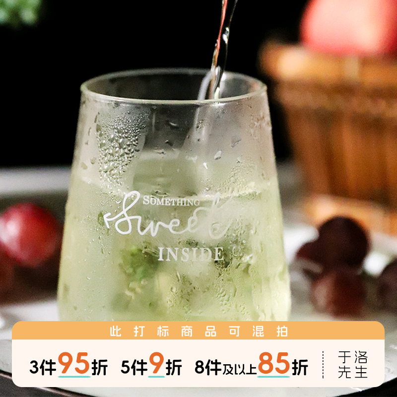 于洛先生的茶白桃乌龙品茶师袋