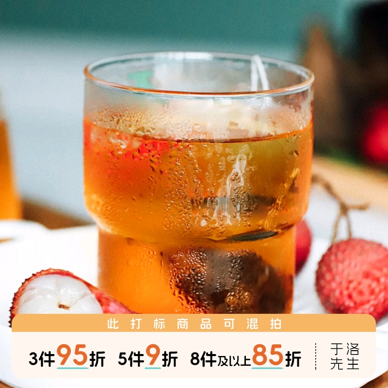 先生荔枝红茶水果干冷泡正山小种