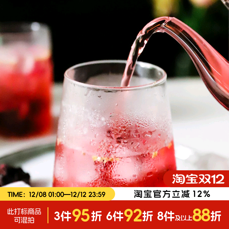 حõص õѹ𻨲  Ů˲ˮȵƷ 61.74Ԫ3(20.58Ԫ/)