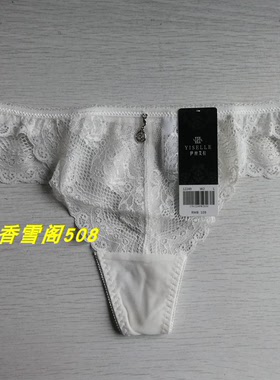 伊丝艾拉内裤249低腰丁字裤性感蕾丝T裤文胸配套底裤正品