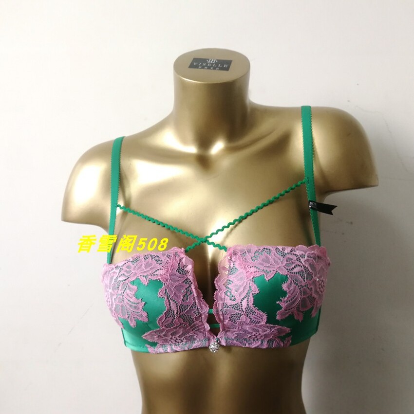 专柜正品 伊丝艾拉005 B中厚杯聚拢四角杯无钢圈文胸内衣