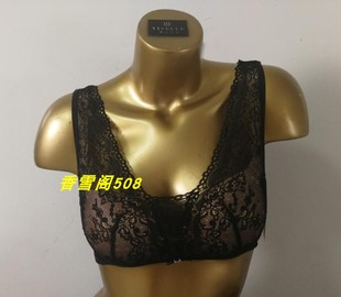 文胸内衣正品 AB中厚杯无钢圈聚拢舒适收副乳背心式 伊丝艾拉357