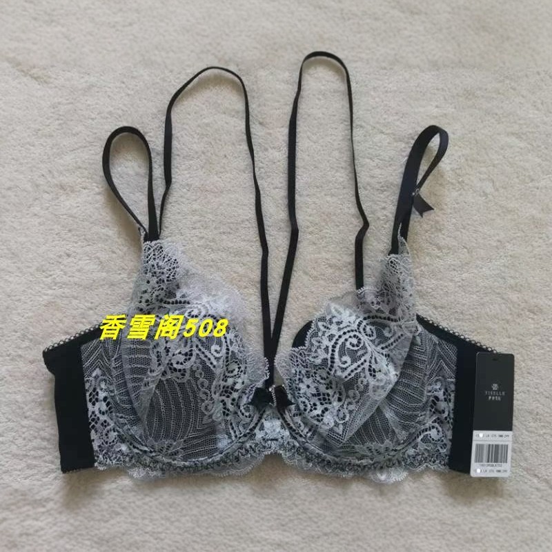 专柜正品 伊丝艾拉908 C兔耳朵超薄杯挂脖性感蕾丝文胸女士内衣