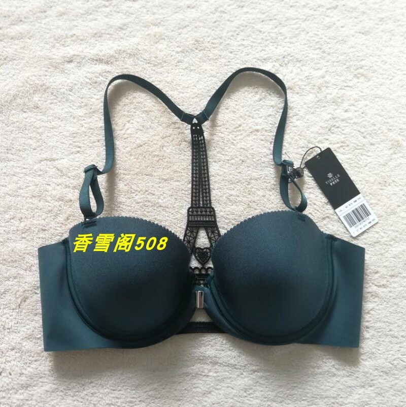 伊丝艾拉037 BC薄杯前扣美背巴黎铁塔光面性感无痕文胸女士内衣