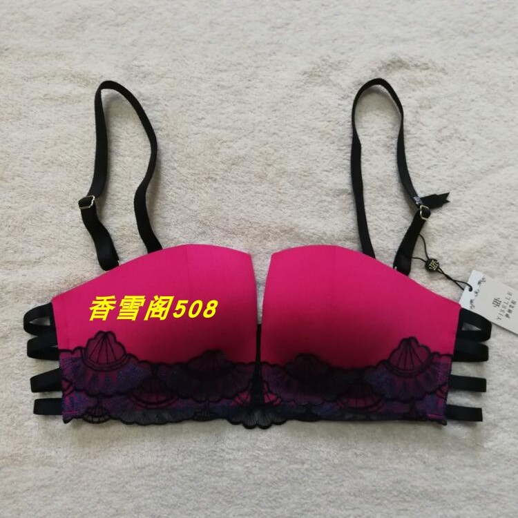 专柜正品 伊丝艾拉794 AB中厚杯丝滑无钢圈四角杯文胸女士内衣