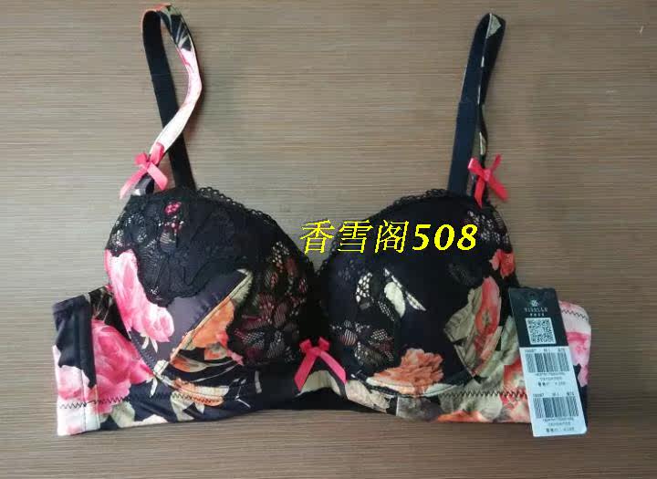 伊丝艾拉文胸8097 AB厚杯性感聚拢内衣印花文胸内衣 专柜正品
