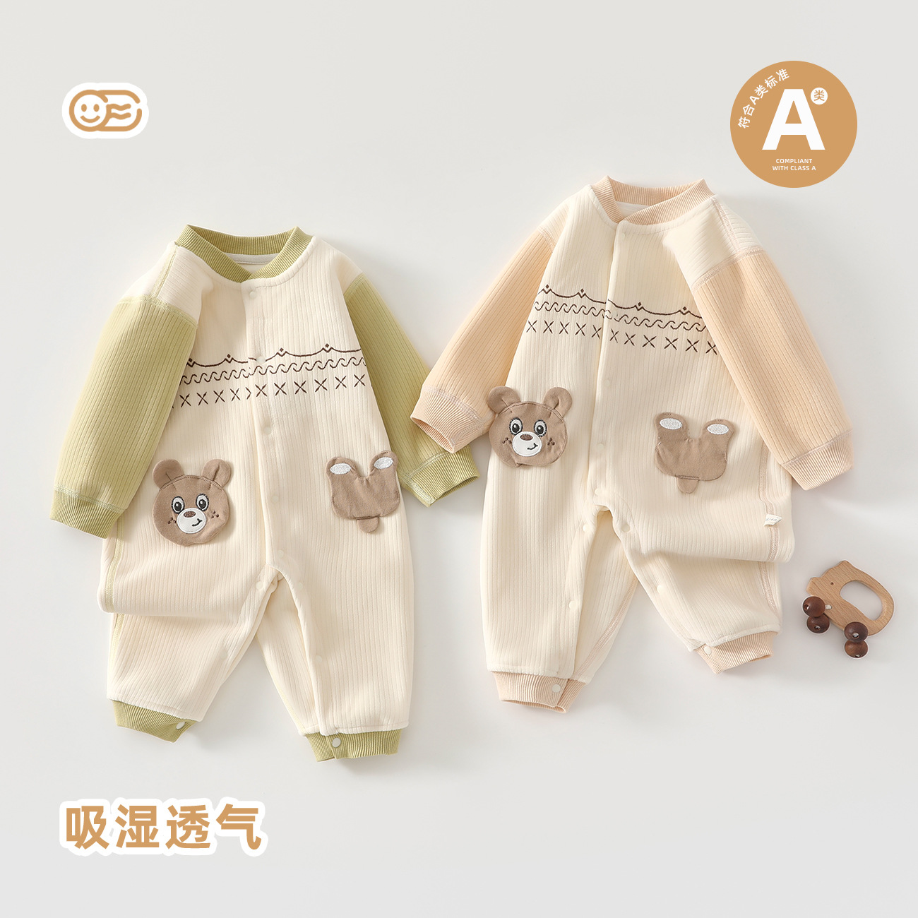 婴儿衣服秋装新生拉毛连体衣满月宝宝卡通外出服满月秋冬长袖爬服