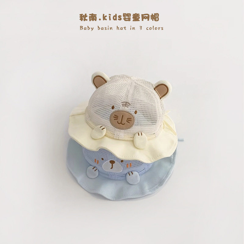 婴儿帽子夏季新款可爱卡通防晒帽宝宝渔夫帽婴童遮阳帽盆帽