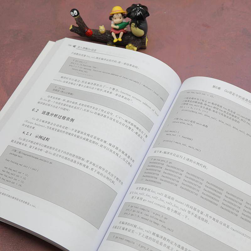 RT69包邮 深入理解Go语言清华大学出版社计算机与网络图书书籍