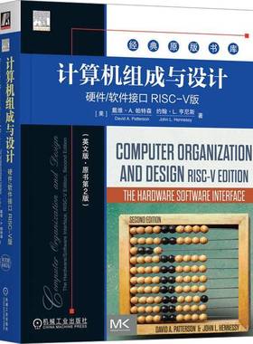 RT69包邮 计算机组成与设计:硬件/软件接口RISC-V版:the Hardware/Software interface, RISC机械工业出版社计算机与网络图书书籍