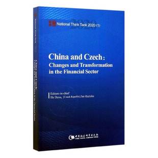 financial 社经济图书书籍 and transformation changes China Czech sector中国社会科学出版 RT69 the 包邮
