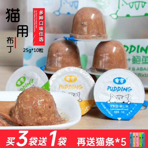 Магазин возвращается к тысячам кошачьего пудинга желе и кошки с основными продуктами консервированных кошек с закусками пищевые отколочки курицы