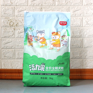 雷米高活力果狗粮5kg全价全期冻干蛋黄狗粮10kg大包装 海苔五拼