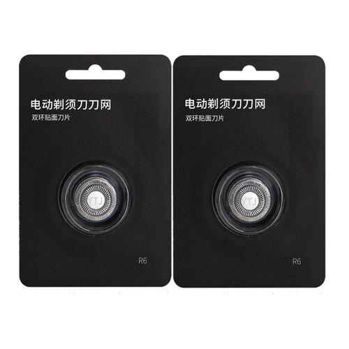 适用飞科剃须刀头刀网刀片Fs871FS821Fs872Fs873Fs820FS719一套