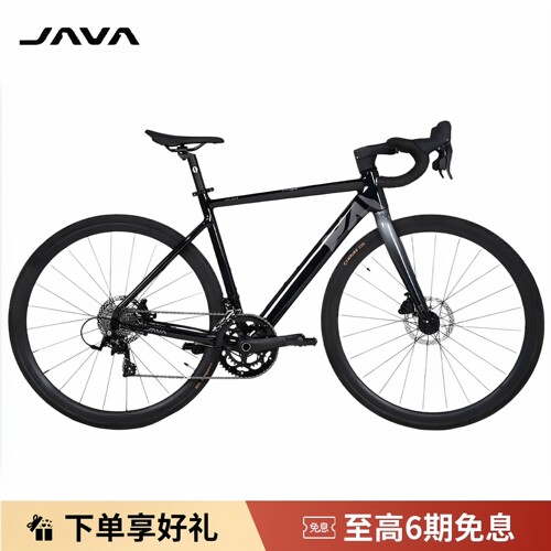 Java佳沃维洛克3代公路车