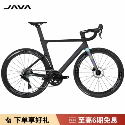 JAVA佳沃火6新FUOCO-7120碳纤维公路车油压碟刹105大套自行车24速
