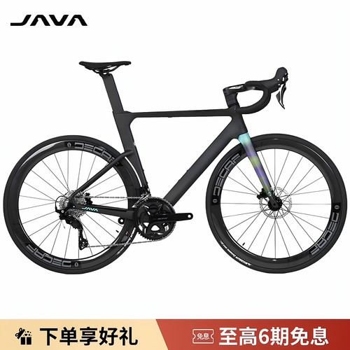 JAVA佳沃火6新FUOCO-7120碳纤维公路车油压碟刹105大套自行车24速