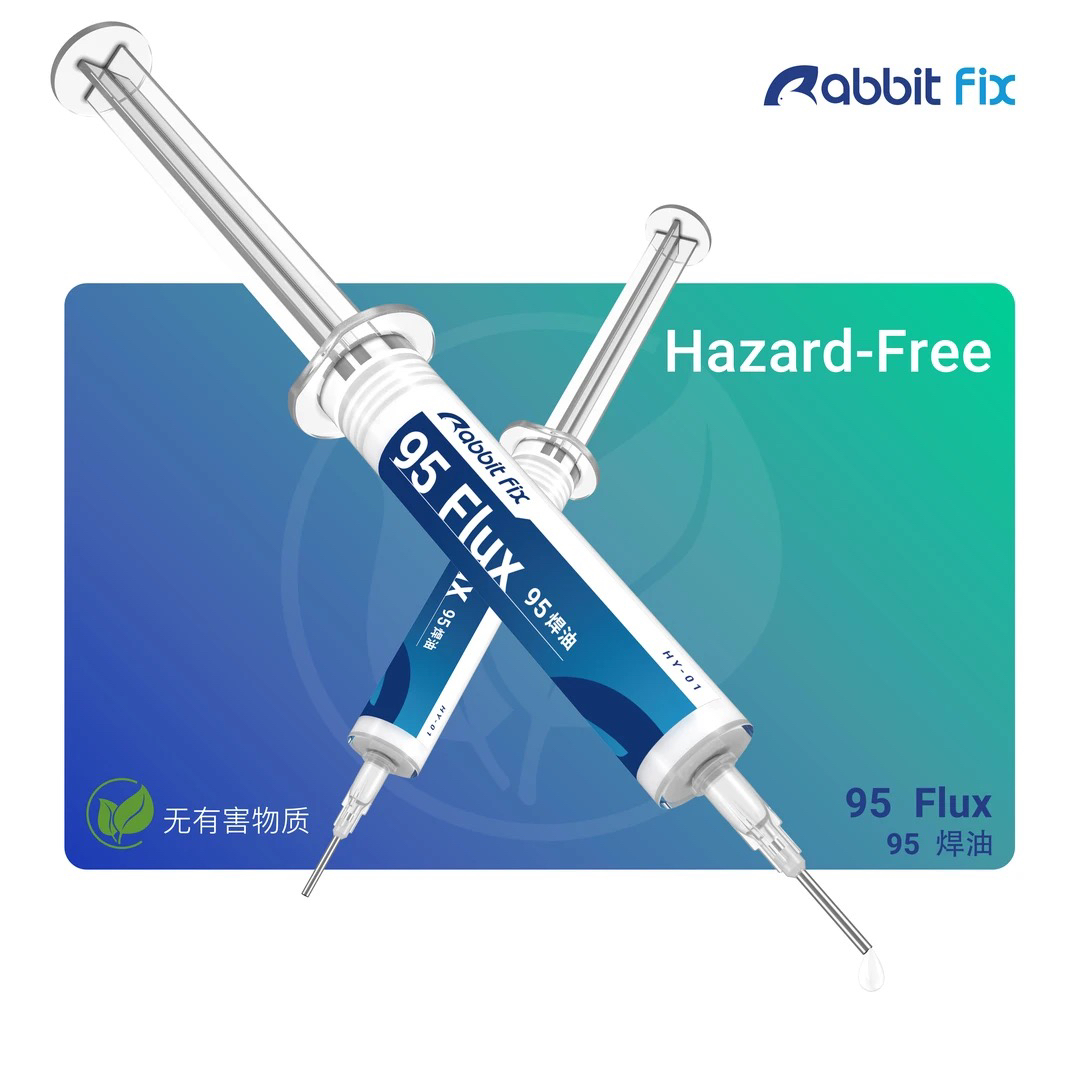 维修兔95焊油针管助焊膏无铅环保助焊剂主板电子维修专用