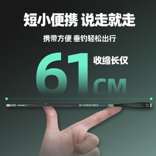 光威影峰溪短节便携八工溪流竿实心竿稍37调碳素超轻手竿钓鱼竿