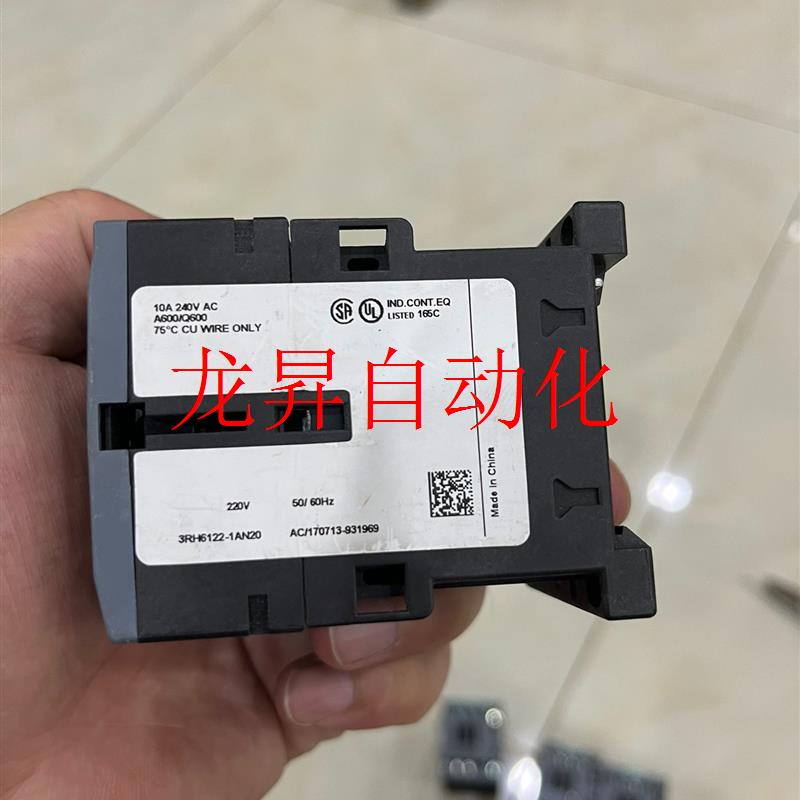 非实价中间继电器3RH6122-1AN20,拆包装后议价