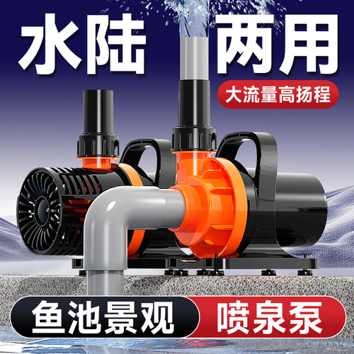鱼池循环水泵大流量专用潜水泵