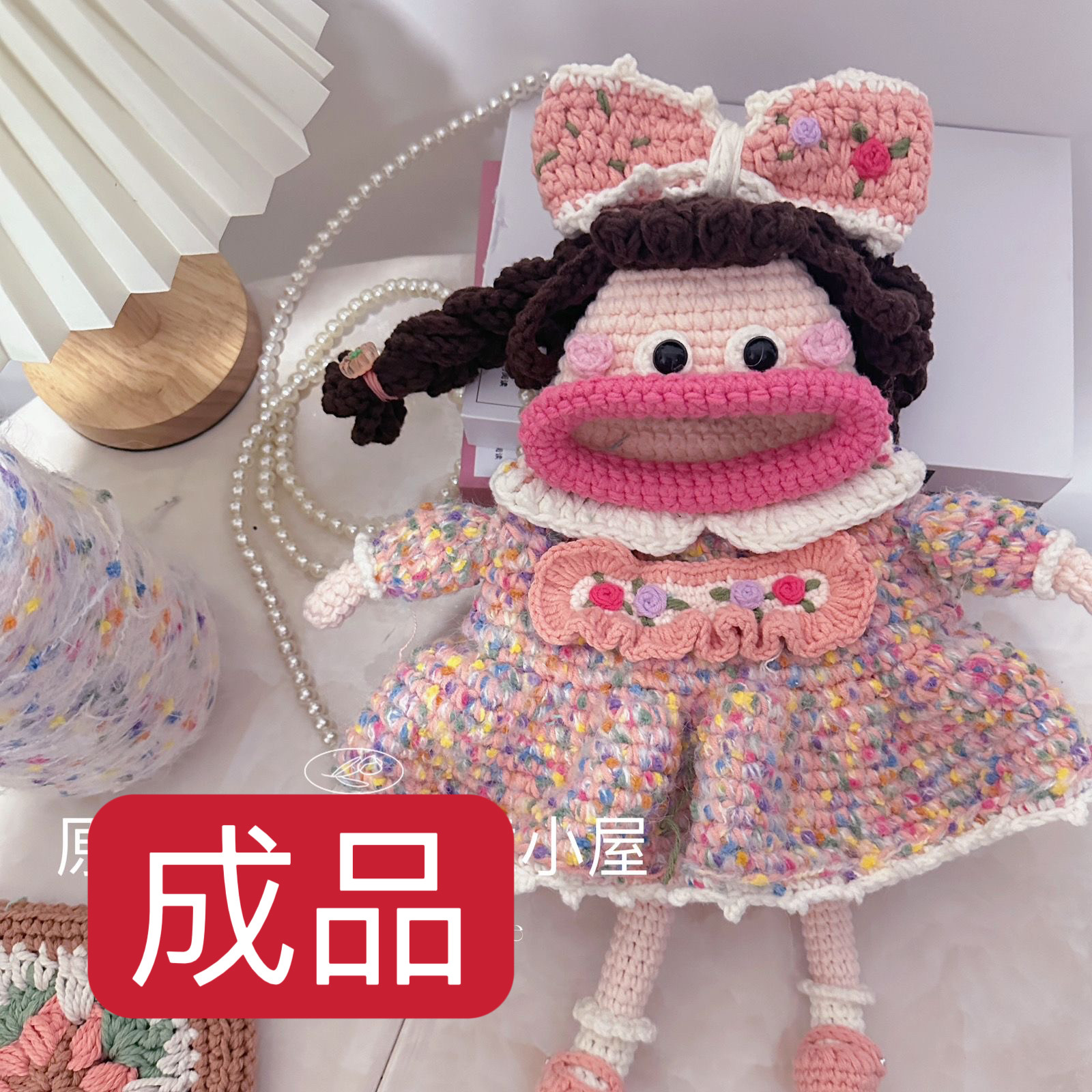 丑萌香肠嘴手机包手工编织包手工自制包钩织大嘴巴妹娃毛线成品包