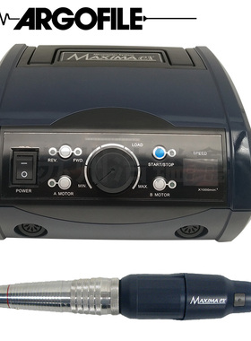 ARGOFILE精密电动锉磨抛光机套装MAXIMA EXP230直型208枪型RE3555