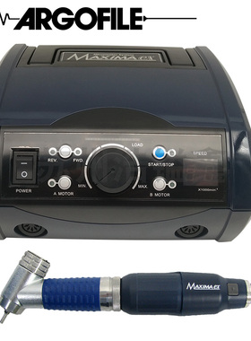 ARGOFILE弯头平面旋转式电动打磨抛光机套装MAXIMA EXP230 216217