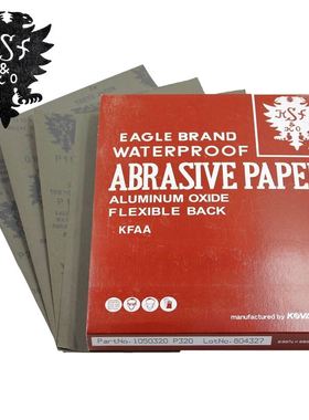 日本原装KOVAX红鹰KFAA氧化铝耐磨水砂纸 可用于粗精磨玉石木金属