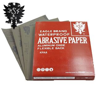 日本原装KOVAX红鹰KFAA氧化铝耐磨水砂纸 可用于粗精磨玉石木金属