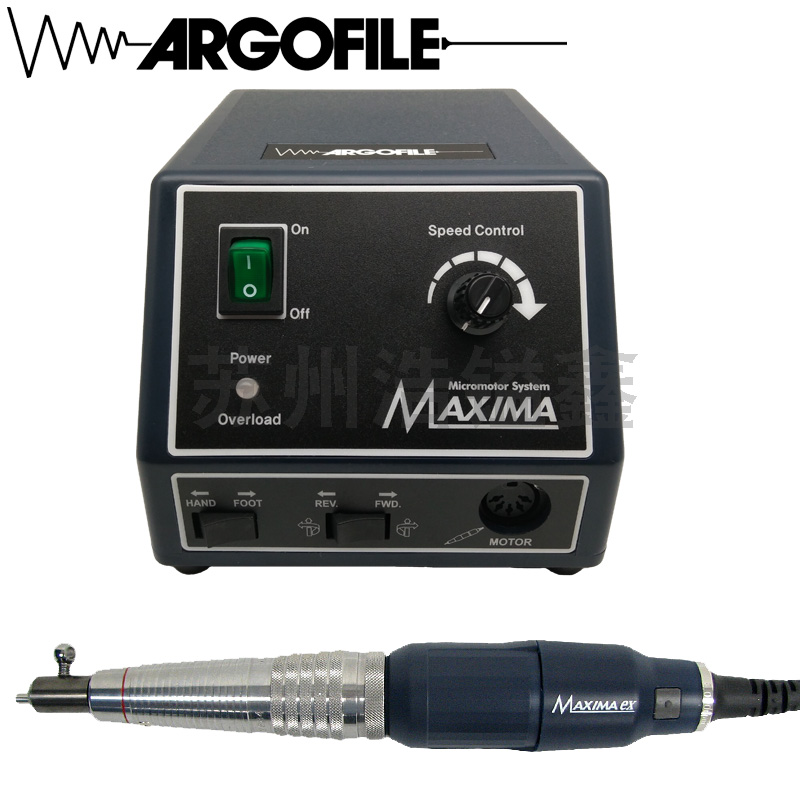 ARGOFILE电动打磨抛光机套装