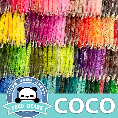 拼豆补充包COCO无孔易融合豆1000粒袋装补充装手工DIY材料补充包