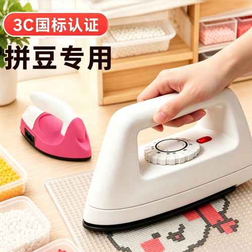 【官方质检3C质量认证】