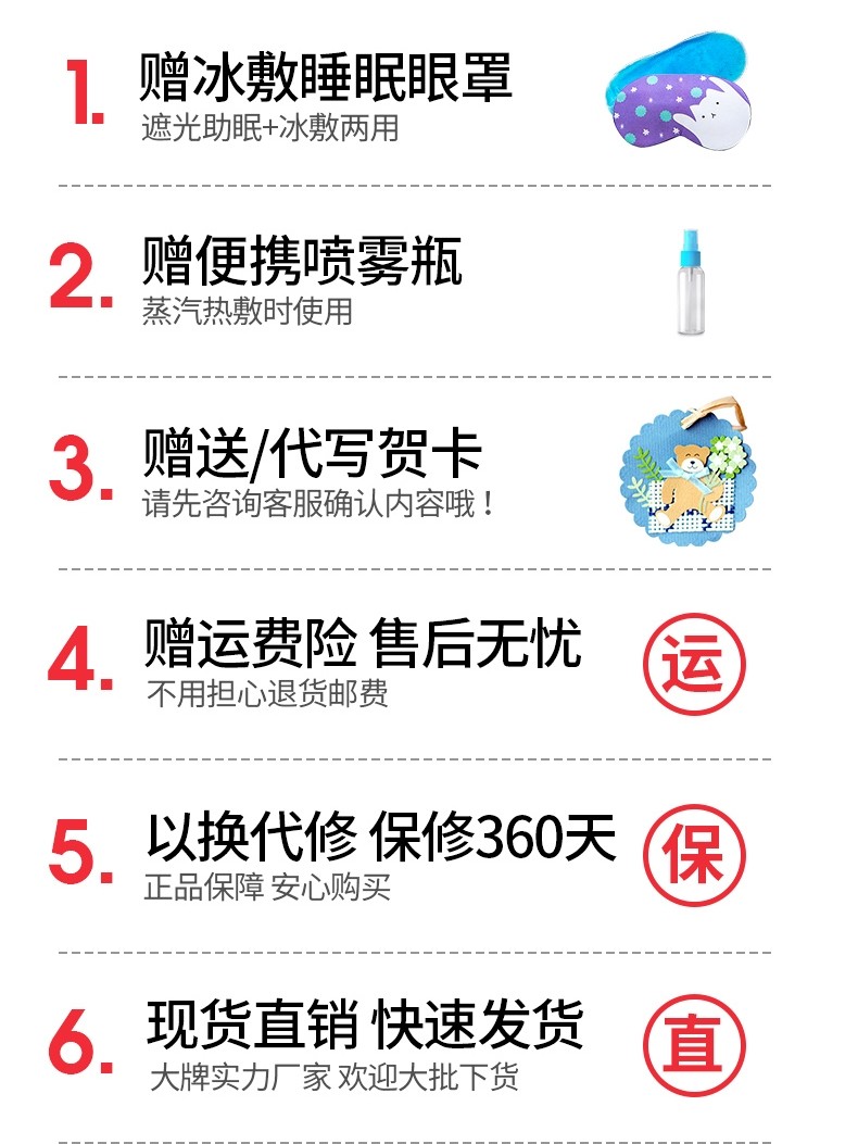 怡帆眼部按摩仪护眼仪充电式发热去黑眼圈眼睛干涩缓解眼疲劳神器