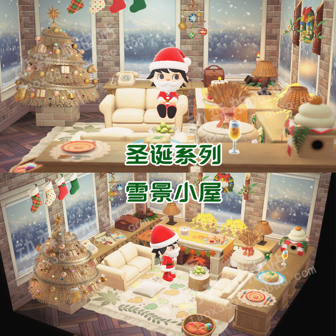 小屋感恩节动物森友ns岛屿规划