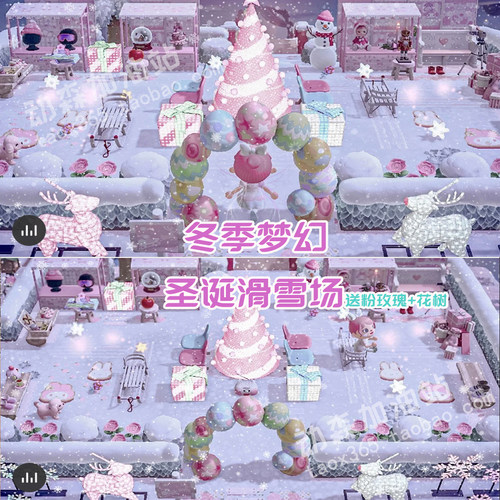 动森动物森友会2.0道具新品