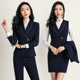 女2026夏季 气质教师西装 新款 时尚 工作服 教师马甲西服正装 职业套装
