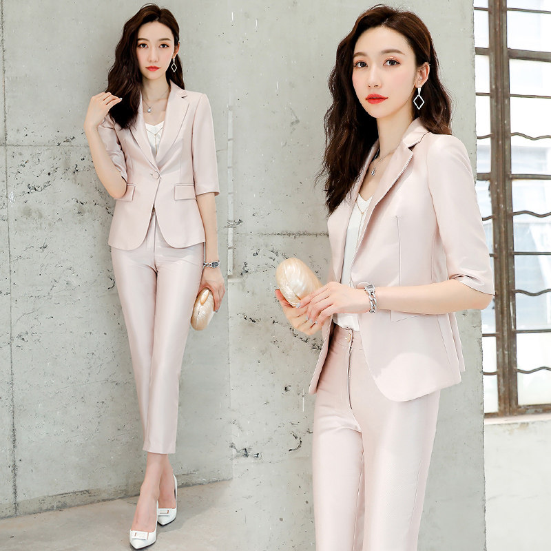 杏色职业套装女夏季气质女神范西装正装时尚女裤工装美容师工作服
