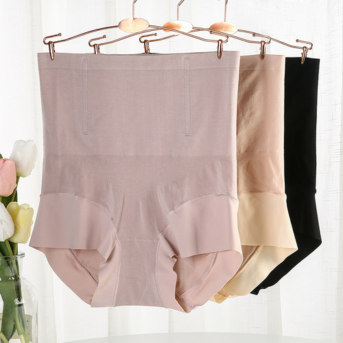 大码高腰收腹内裤女提臀收小肚子