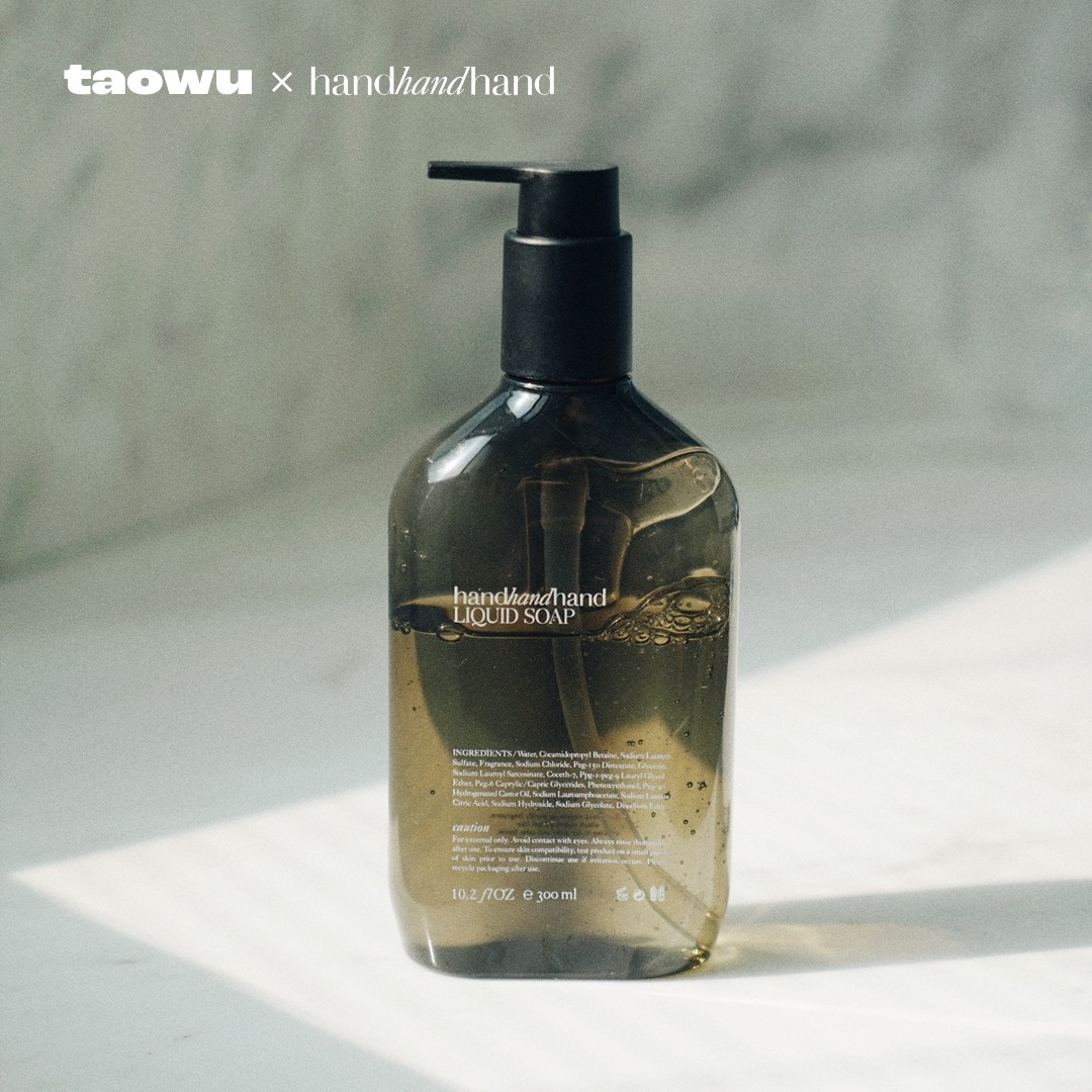 handhandhand叁手中性香氛液体皂