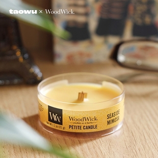 木芯大豆蜡WW卧室家用氛围感 美国WoodWick进口香薰蜡烛迷你旅行装