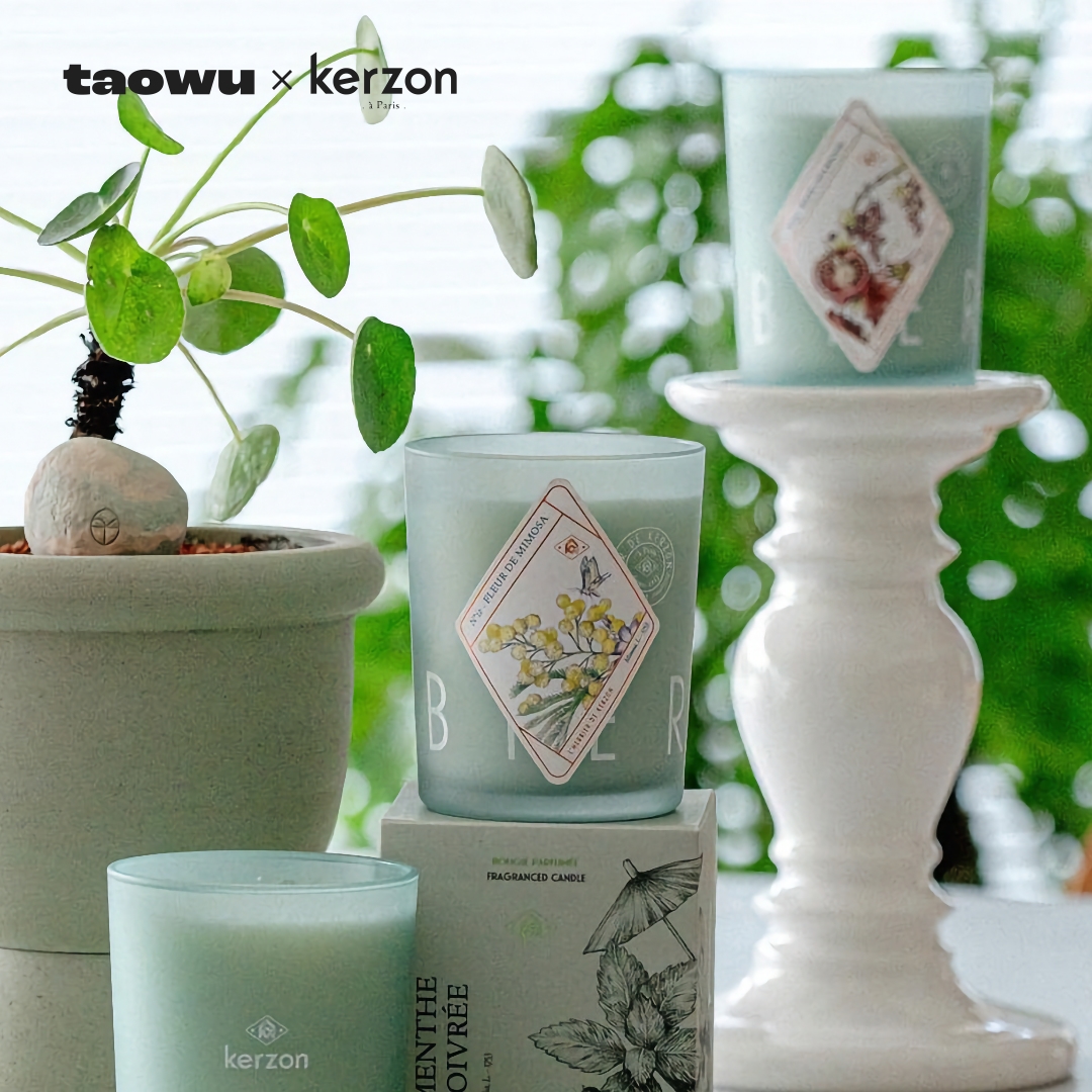 kerzon法国植物标本香薰蜡烛