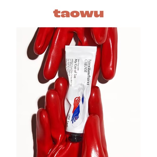 handhandhand香水级香氛护手霜