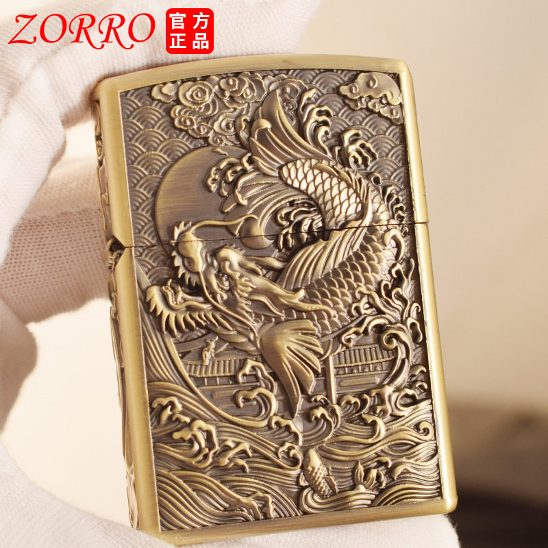 ZORRO佐罗康斯坦丁煤油打火机复古砂轮耐用防风点烟器男朋友老公