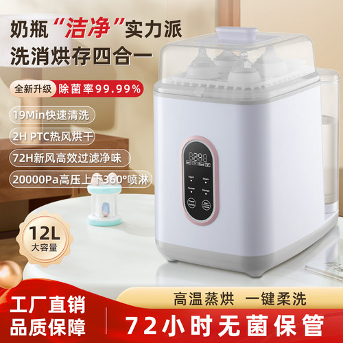 出口品质美规欧规英规