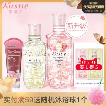 网友分享在meiguo.com上的图片