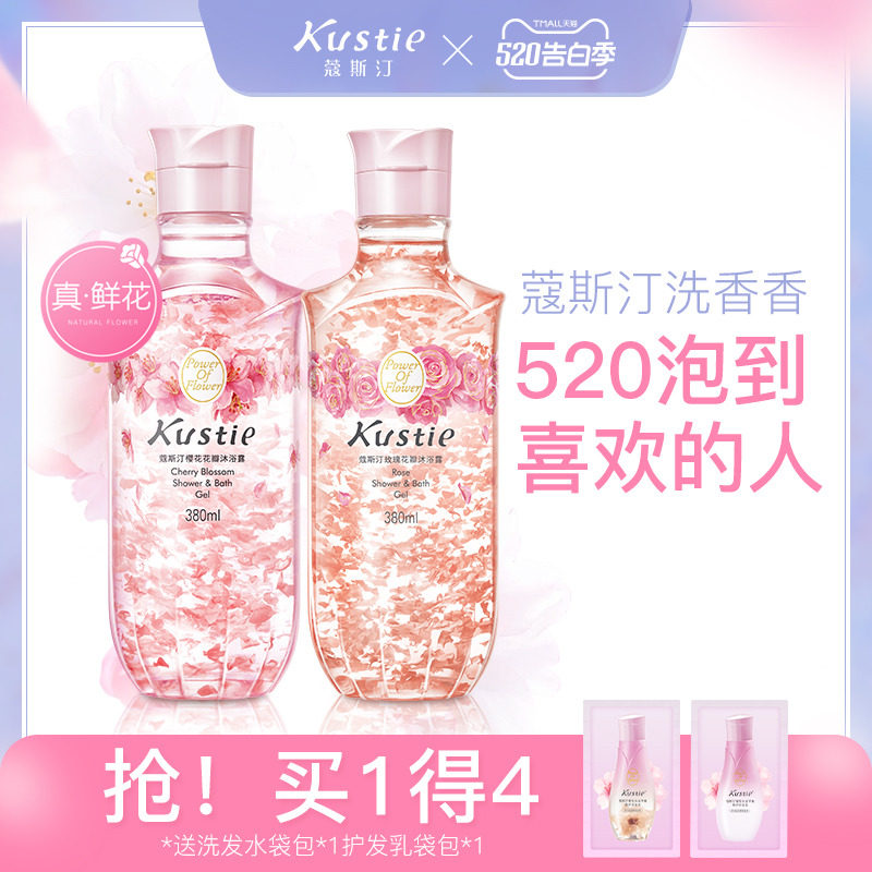 网友分享在meiguo.com上的图片